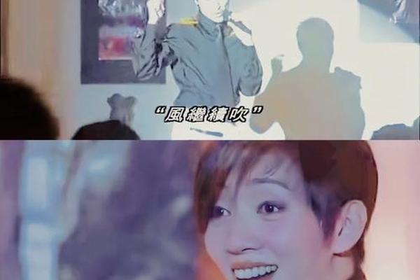 爱君如梦国语