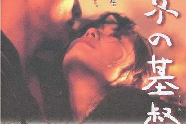 山庄情挑