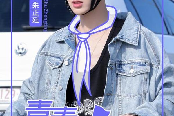 奇妙的食光