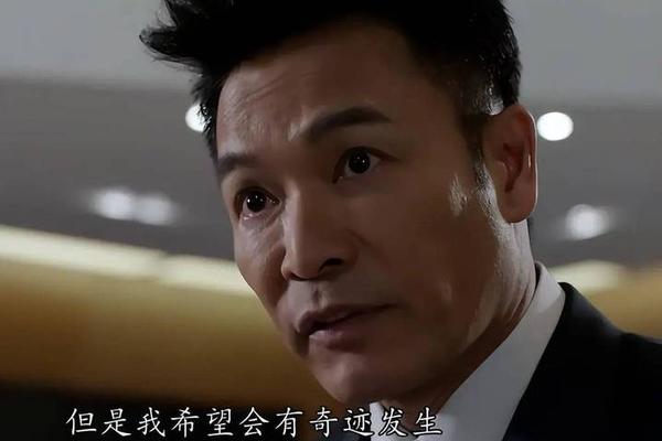 企业强人国语在线观看