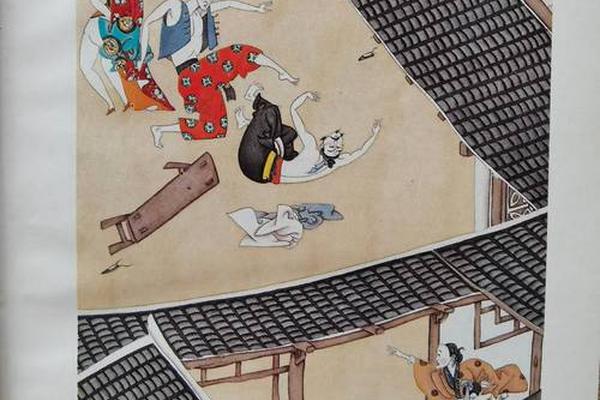 2008金梅瓶