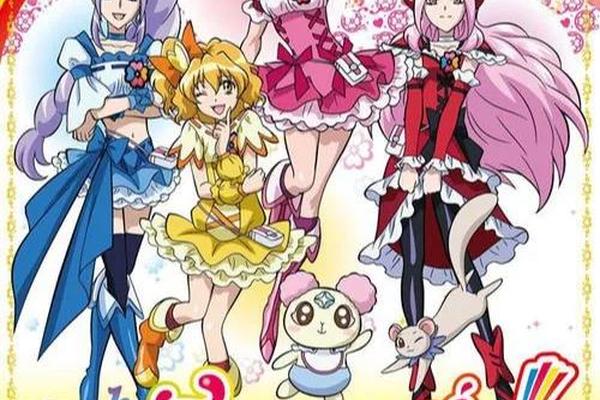 光之美少女幸福精灵国语版