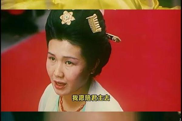 皇家尼姑