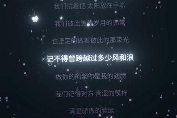 都是你