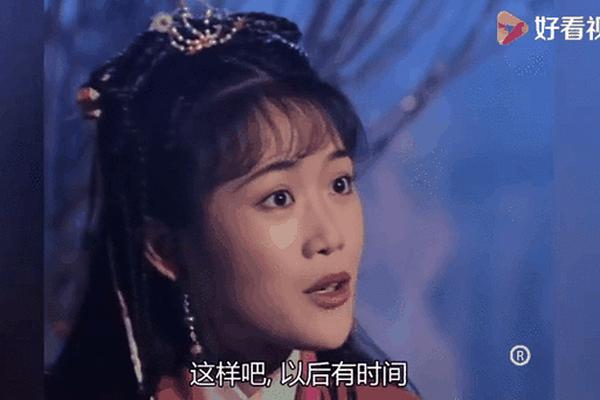 圆月弯刀国语