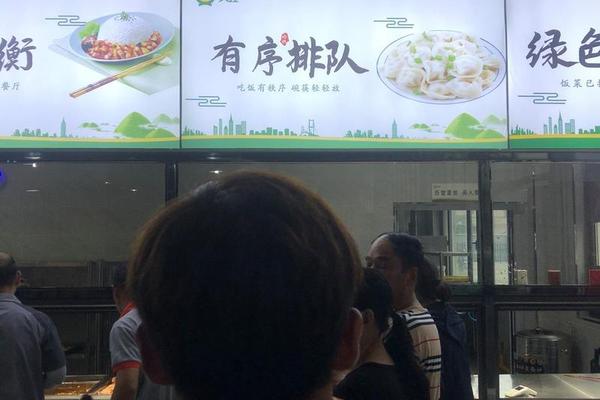 公司的员工味道中字