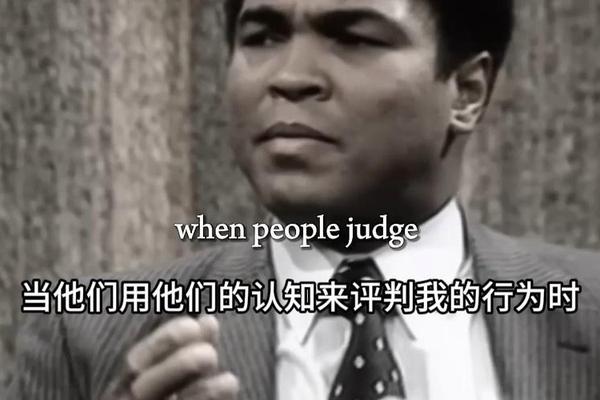 拳王阿里电影