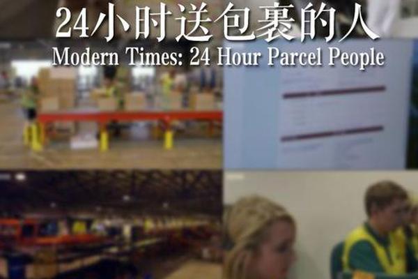 24小时在线观看免费播放