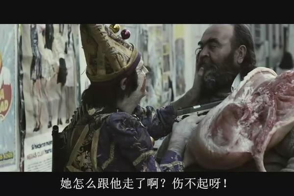 伤心小号曲