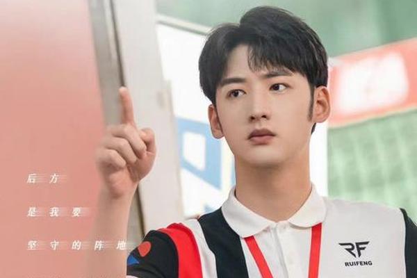 极速悖论 电视剧