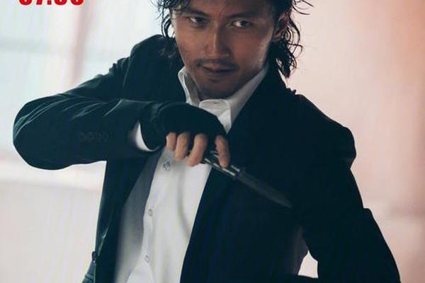 怒火重案在线观看免费完整版