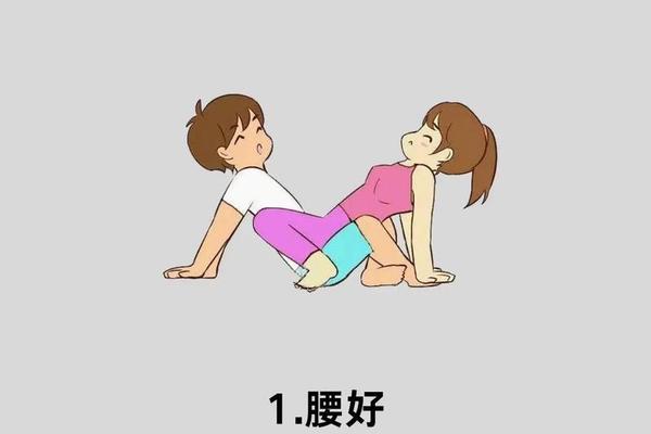 男人的秘密免费观看全集
