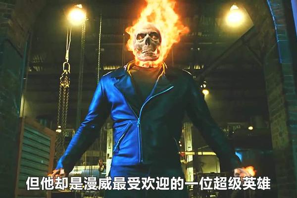 灵魂战车2百度影音