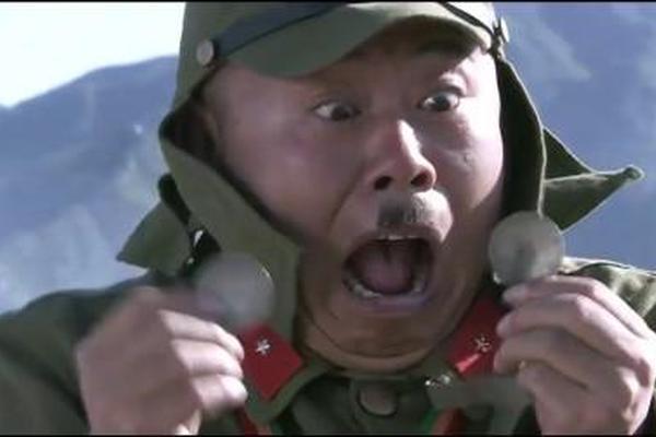举起手来2快播