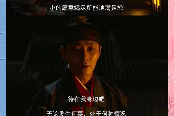 王国第二季在线完整免费观看