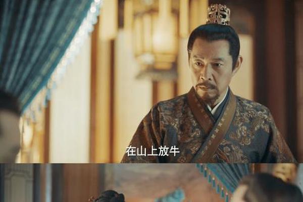 山河月明免费观看完整版