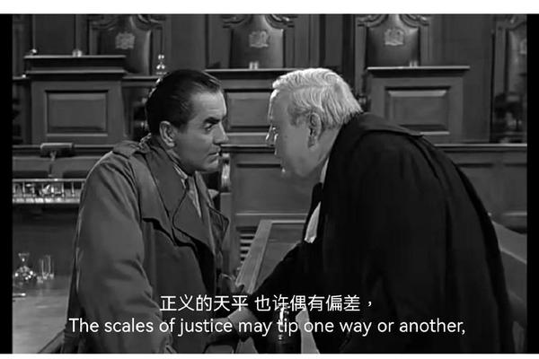 控方证人