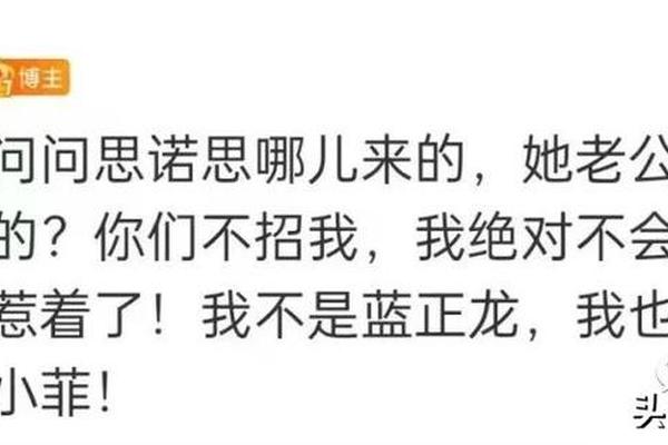 夫妻片尾曲