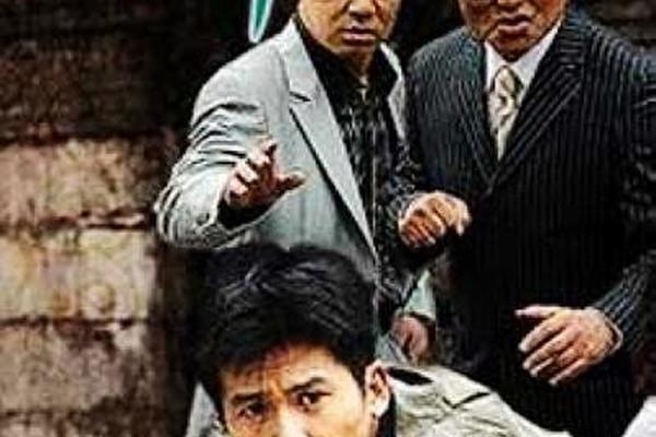 逃亡者国语版