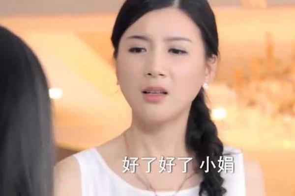 贤妻电视剧全集36