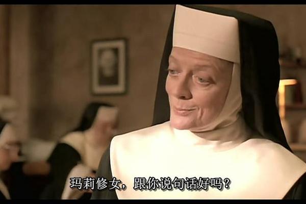 修女也疯狂2