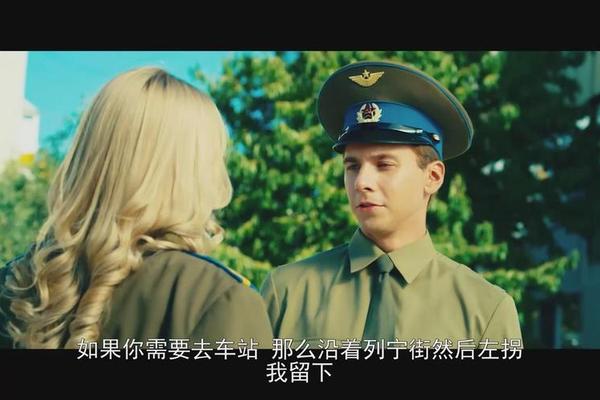 天空俄罗斯电影在线观看