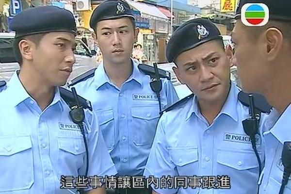 学警出更粤语