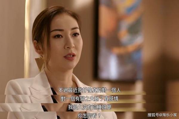 迷网
