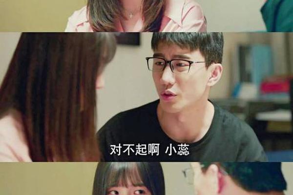 没有工作的一年电视剧免费观看