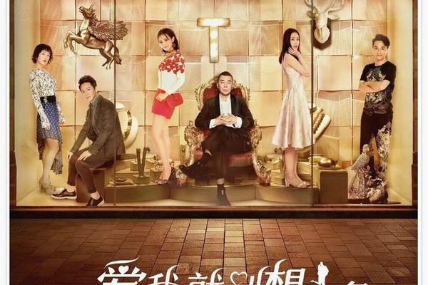 爱我就别想太多免费