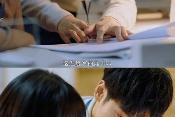 心跳源计划40集免费观看