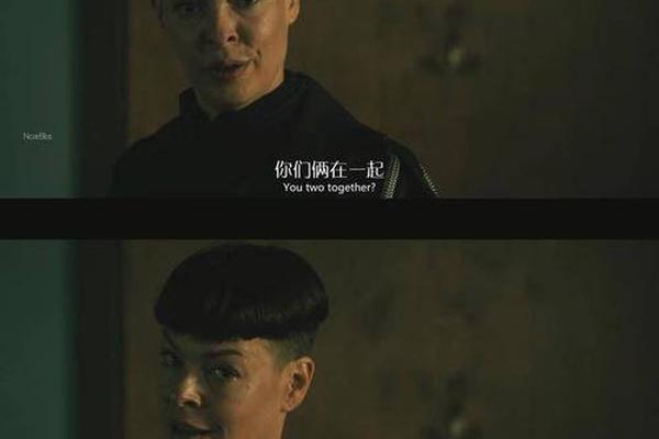 存活之人-第一季