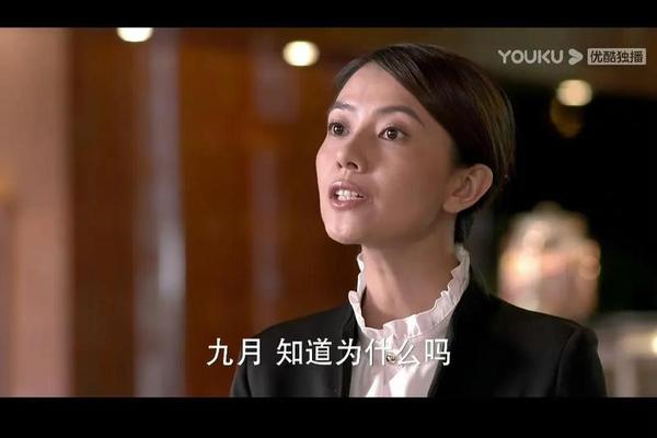 咱们结婚吧23集