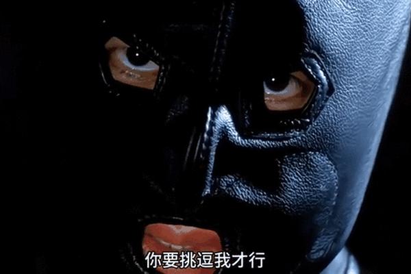 原始武器