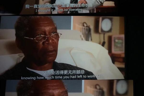 遗愿清单百度影音