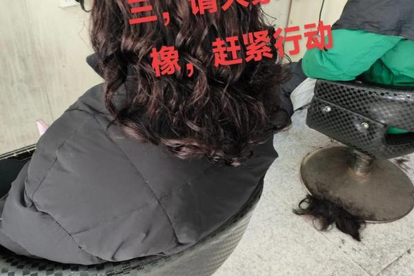 二对一