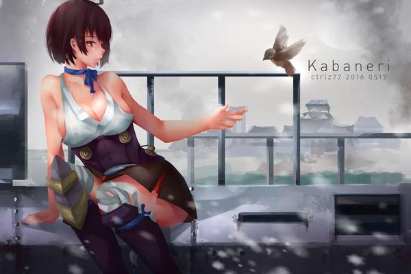 无名勇士