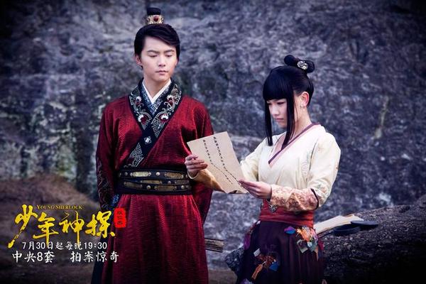 少年神探狄仁杰11
