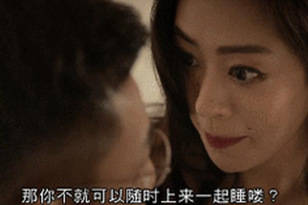 两个人免费视频观看BD高清