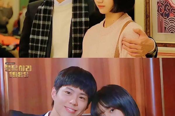 请回答1988第10集