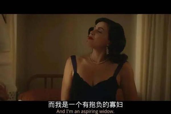 致命女人第二季