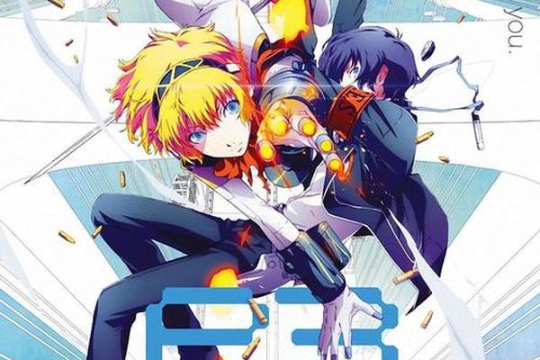 女神异闻录3剧场版