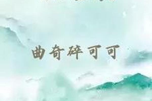 百万巨鳄2