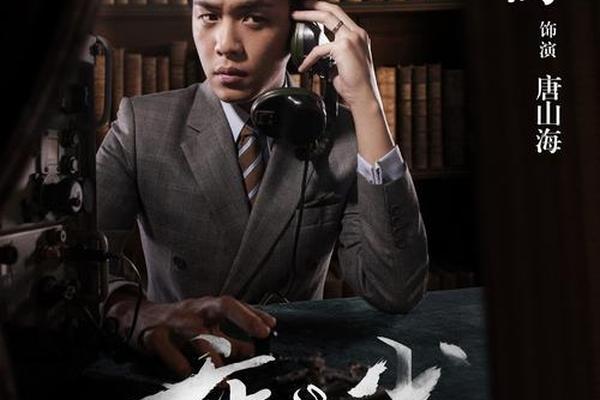 麻雀爱上凤凰全集