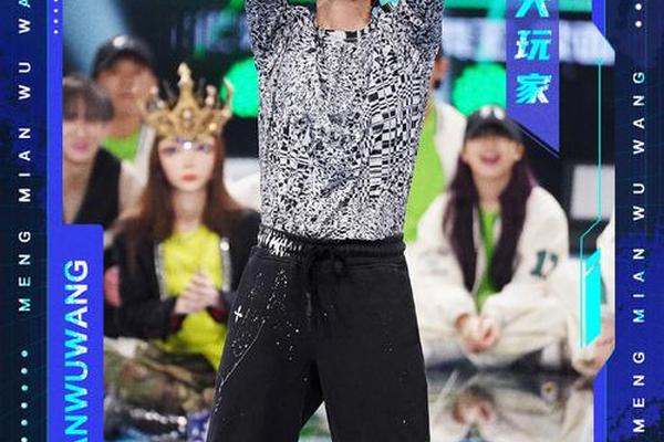 蒙面舞王第二季