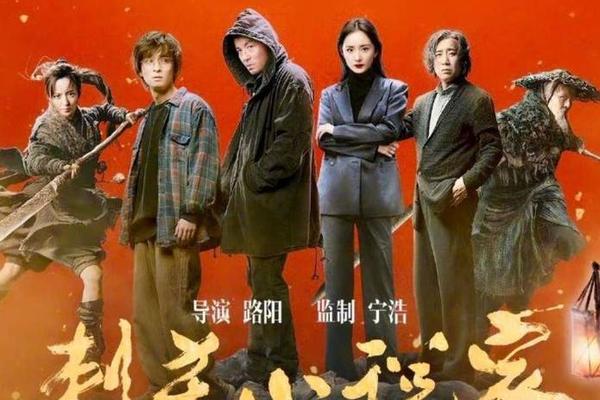 刺杀小说家在线