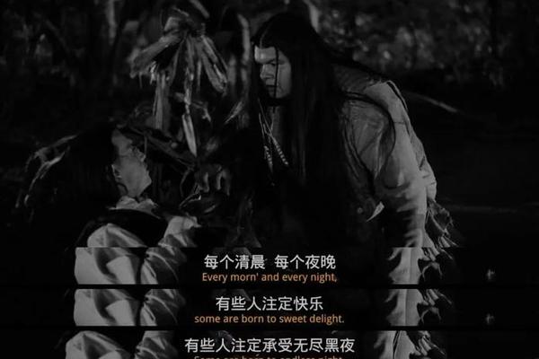 离魂异客