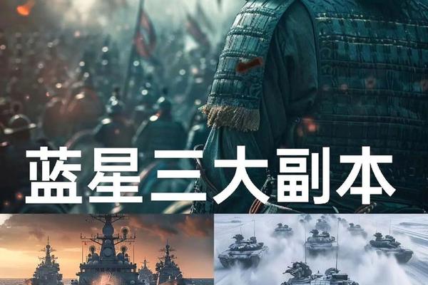 副本