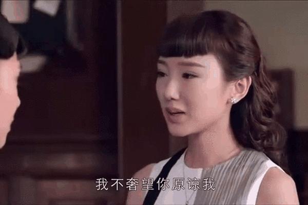 淑女之家