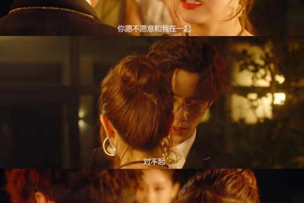 竹马钢琴师